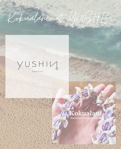 11月と12月の予定